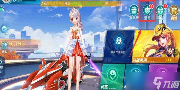 明星前锋吸 明星前锋吸