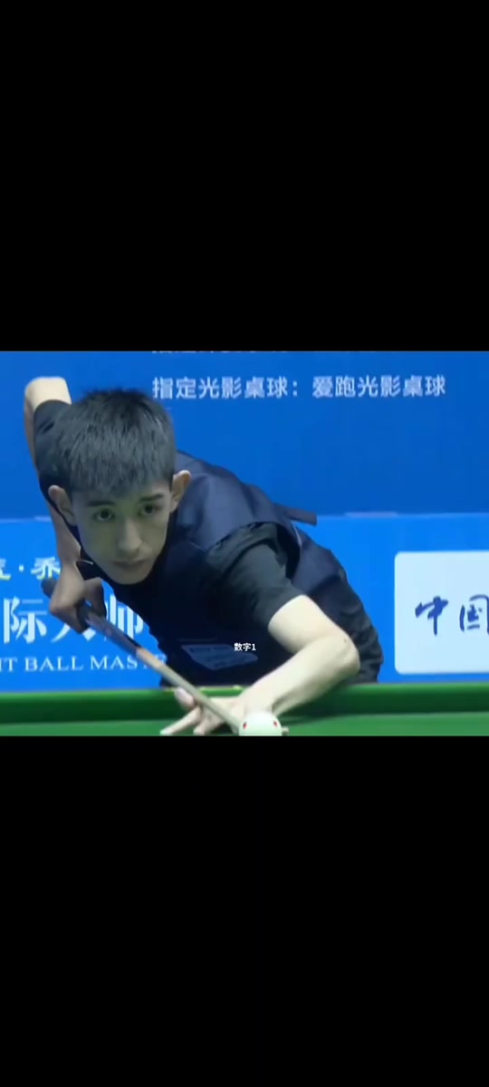 这让总经理 这让总经理