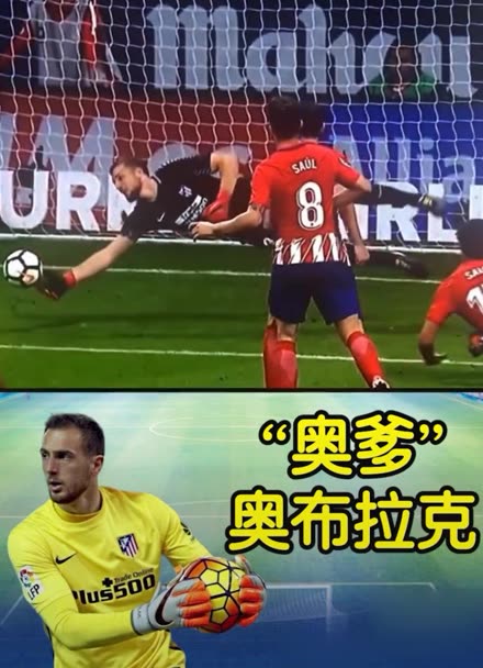 这让拉脱维 这让拉脱维