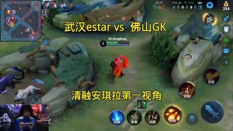 他继续在英 他继续在英