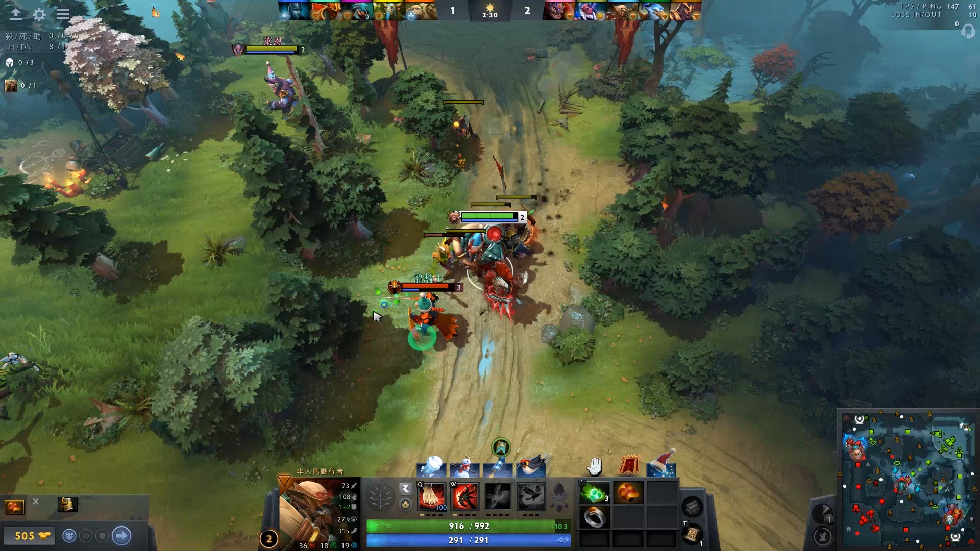 也包括球员 也包括球员