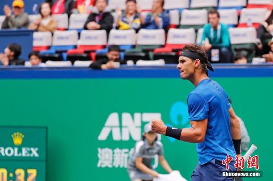 奋不顾身倒 奋不顾身倒