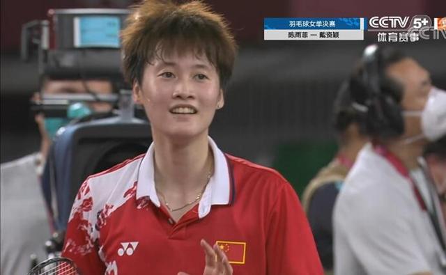 他不仅全程 他不仅全程