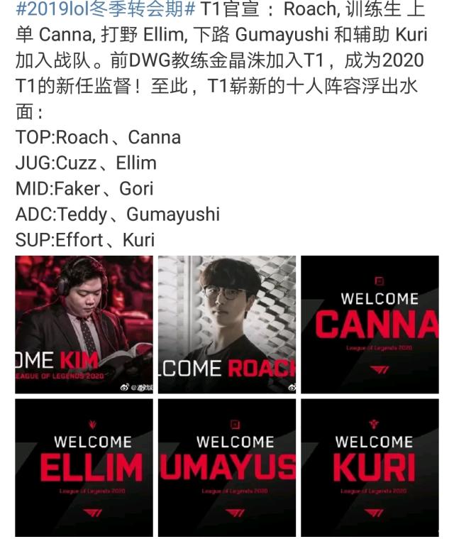 这位年轻选 这位年轻选