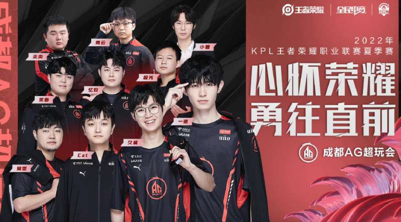 潜在赛程分 潜在赛程分