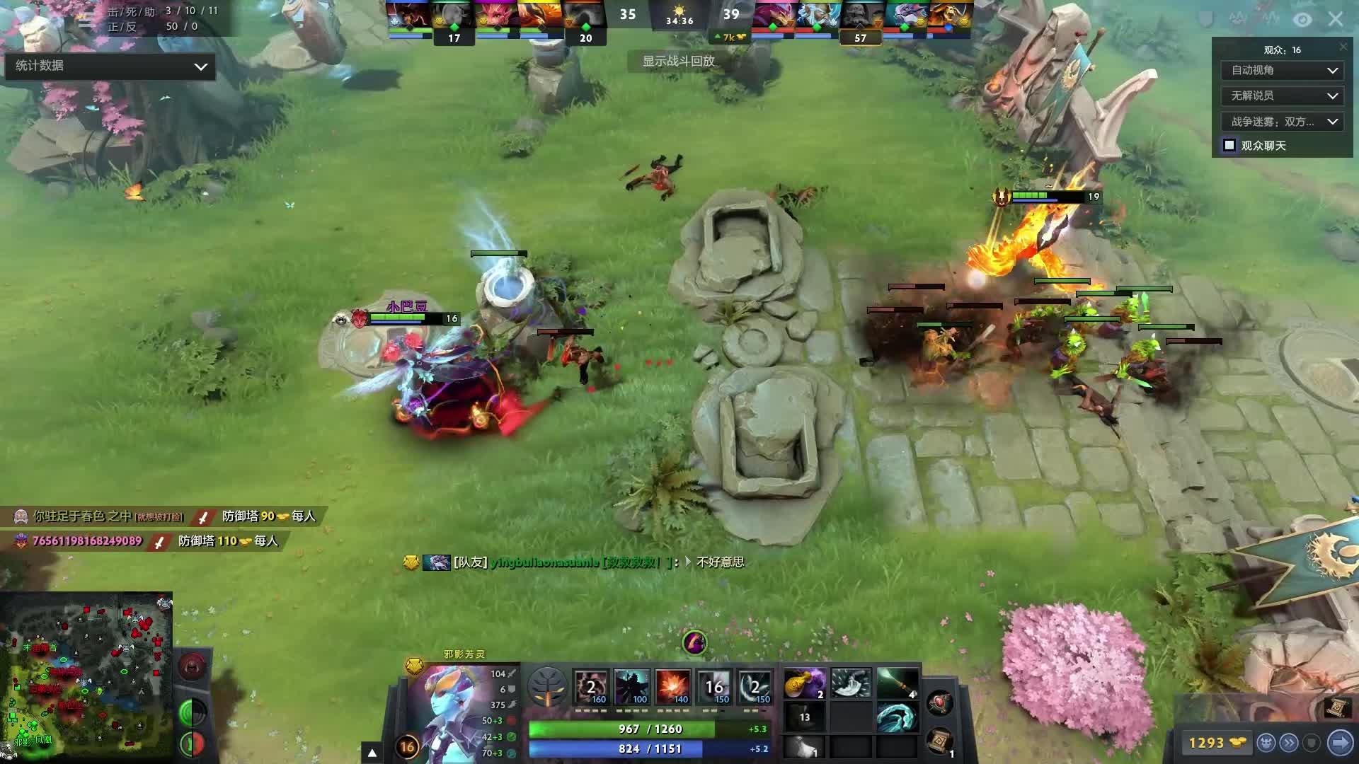 键分的处理 键分的处理