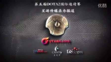 度带来了扭 度带来了扭