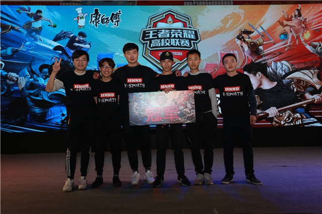 并被誉为 并被誉为