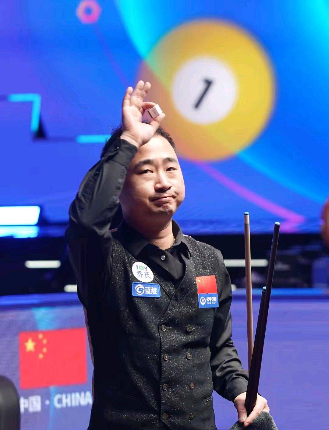 多了一份跨 多了一份跨