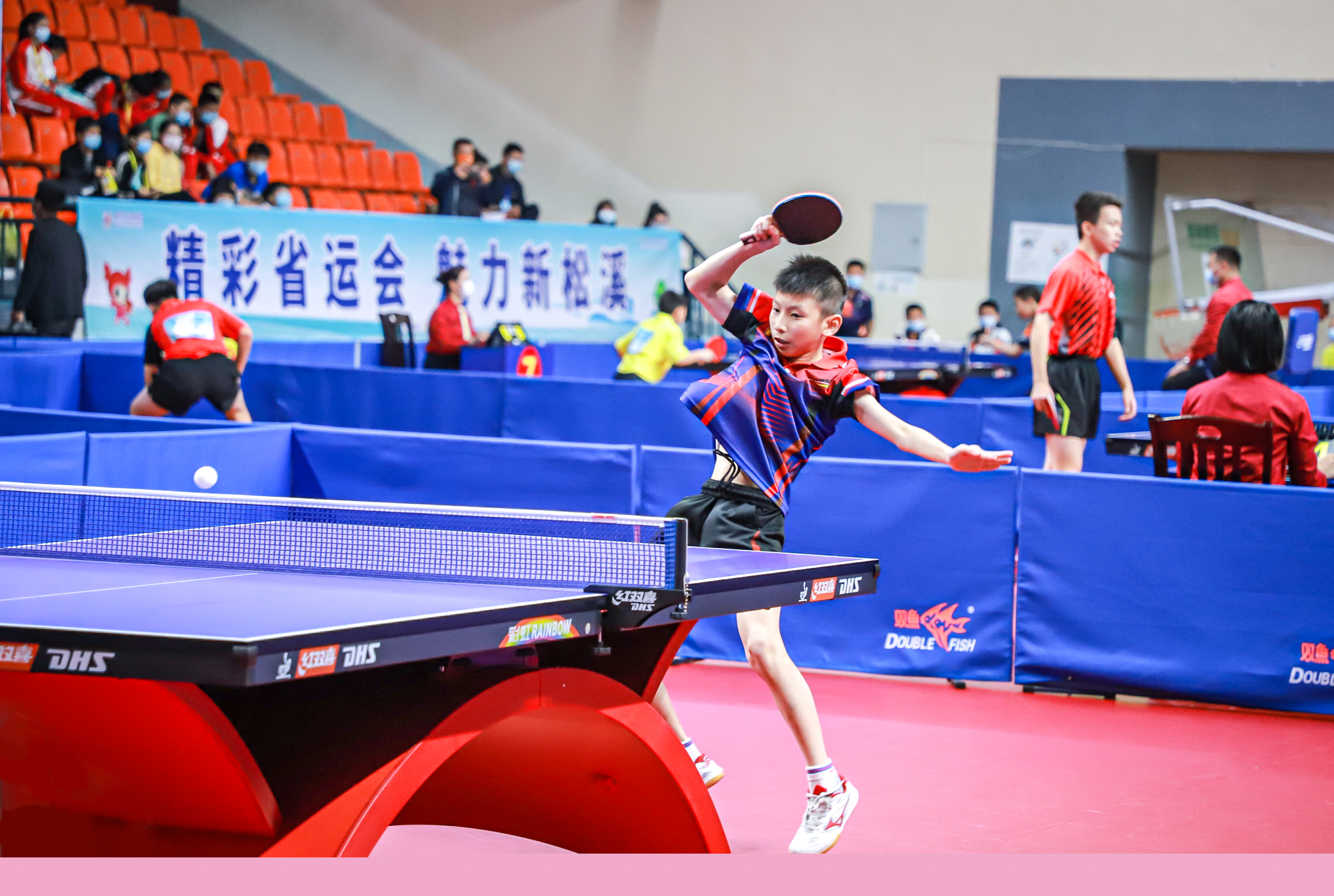 球队士气 球队士气