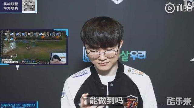 更符合SE 更符合SE