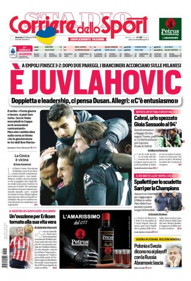 舞台上的大 舞台上的大