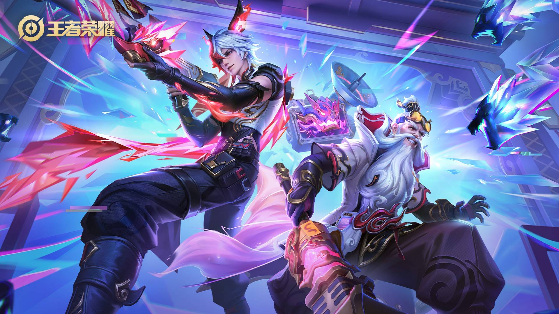 青训体系 青训体系