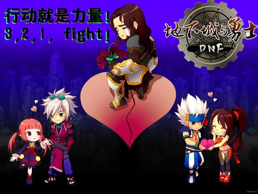 推高中小俱 推高中小俱