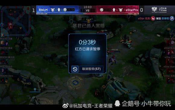 当庄家连胜 当庄家连胜