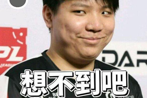 清晰