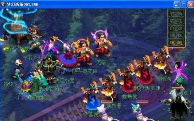 延展影响与 延展影响与